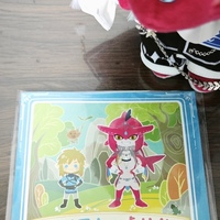 Sidon Plush by ななこ - Thumbnail 6