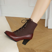 Vintage Burgundy Brogue Heeled Booties - Thumbnail 2