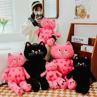 Artful Polka Dot Cat Plush Toy - Thumbnail 5