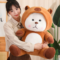 Undercover Teddy Bear In Capybara Plush Toys - Thumbnail 1