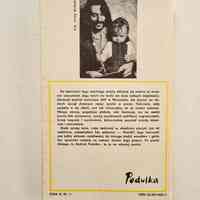 "Salon" (1983) by Andrzej Podulka  - Thumbnail 8