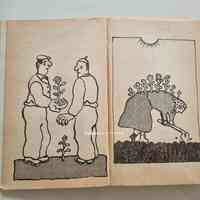 "Gumno 100 rysunków" (1979) by Andrzej Czeczot  - Thumbnail 1