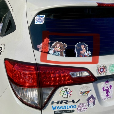 Hualian peeker sticker set