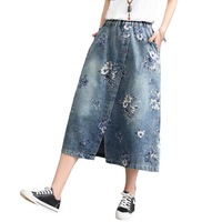 Elastic waist rose print loose slit A-line denim skirt - Thumbnail 4