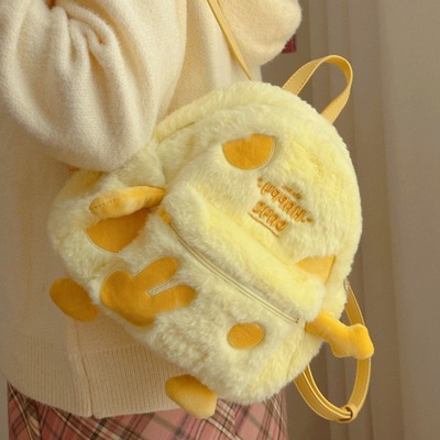 Yellow cheese plush backpack
