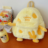 Yellow Cheese Plush Backpack - Thumbnail 2