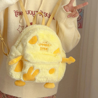 Yellow Cheese Plush Backpack - Thumbnail 3
