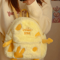 Yellow Cheese Plush Backpack - Thumbnail 4