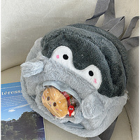 Cute Penguin Plush Backpack - Thumbnail 4