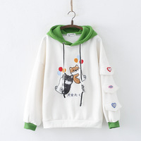 Cute dog embroidered hoodie - Thumbnail 5