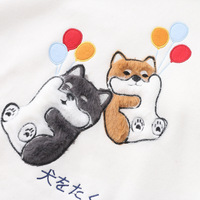 Cute dog embroidered hoodie - Thumbnail 3