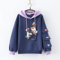 Cute dog embroidered hoodie - Thumbnail 8