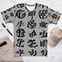 Men's t-shirt Variegated World Urban Tokyo-3