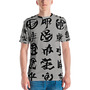 Men's t-shirt Variegated World Urban Tokyo-4