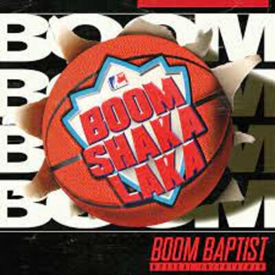 [new] boombaptist - boomshakalaka: lofi nba jam inspired hip hop (swirl vinyl)
