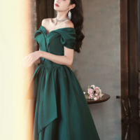 Green Satin Off Shoulder Long Party Dress, Green A Line Chic Prom Dress KPP1664 - Thumbnail 2