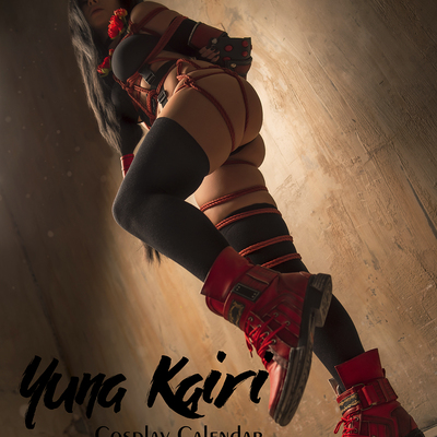 Tifa cosplay calendar 2024