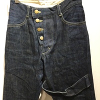 Shinichiro Arakawa unique patterned jeans - Thumbnail 1