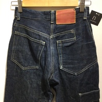 Shinichiro Arakawa unique patterned jeans - Thumbnail 2