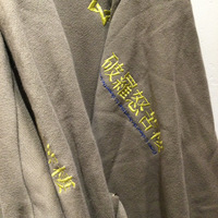 Paradox bondage sweatshirt - Thumbnail 3