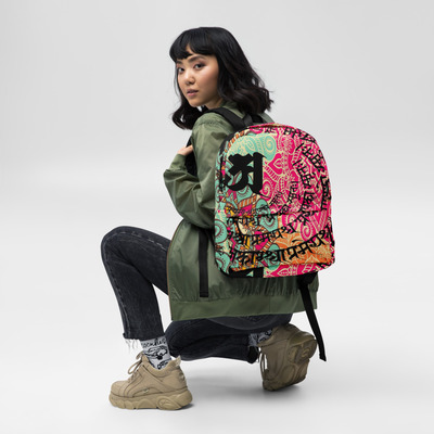 Sanskrit Scribbles Backpack