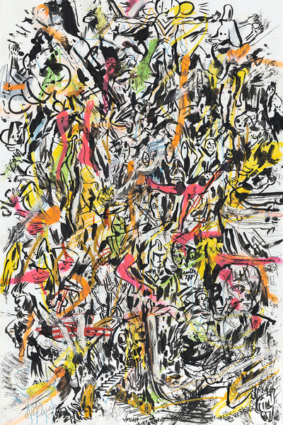 ANOTHER DAY OF DANCING 