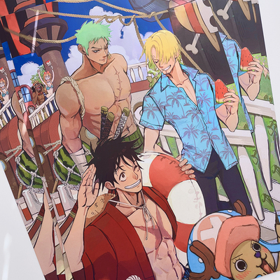 1000 sunny days poster