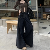 Stunning Retro High Waist Loose Drape Mopping Oversize Wide Leg Raw Edge Women Jeans Trousers Y2K 90s Streetwear Party Nightclub Dance Amazing - Thumbnail 6