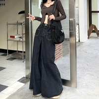 Stunning Retro High Waist Loose Drape Mopping Oversize Wide Leg Raw Edge Women Jeans Trousers Y2K 90s Streetwear Party Nightclub Dance Amazing - Thumbnail 7