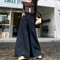 Stunning Retro High Waist Loose Drape Mopping Oversize Wide Leg Raw Edge Women Jeans Trousers Y2K 90s Streetwear Party Nightclub Dance Amazing - Thumbnail 8