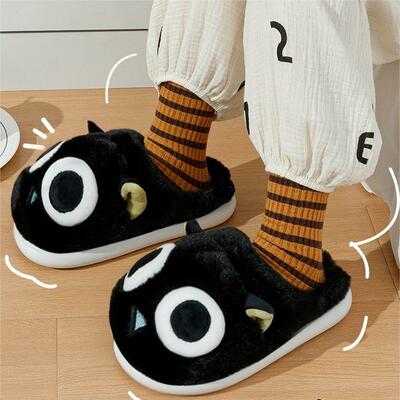 Big eyes black cat plush slippers