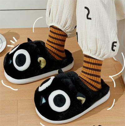 Big Eyes Black Cat Plush Slippers