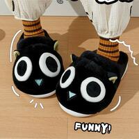 Big Eyes Black Cat Plush Slippers - Thumbnail 1