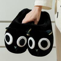Big Eyes Black Cat Plush Slippers - Thumbnail 3