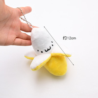 2pcs Funny Banana Plush Pendants Keychains - Thumbnail 4