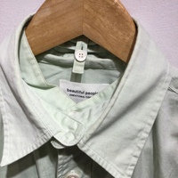 Beautiful People green detachable collared shirt - Thumbnail 1