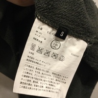 Ganryu Hallow cut off sweat top 10ss - Thumbnail 2