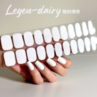 Nailart by Aria | Legen-dairy | Semi-cured Gel Nail Wraps - Thumbnail 1