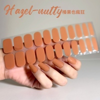 Nailart by Aria | Hazel-nutty | Semi-cured Gel Nail Wraps - Thumbnail 1