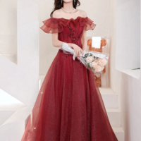 A Line Off Shoulder Tulle Sequin Lace Burgundy Long Prom Dress, Burgundy Long Formal Dress KPP1681 - Thumbnail 1
