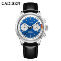Cadisen Watches Mens 40mm case multi-function automatic mechanical luminous 10ATM business wristwatch C8212 - Thumbnail 1