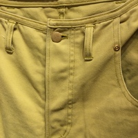 Junior Gaultier mustered cropped pants - Thumbnail 3