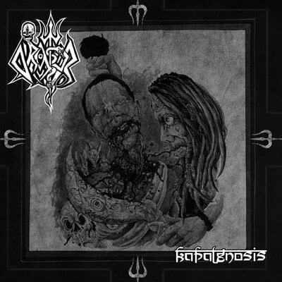 Orator- kapalgnosis