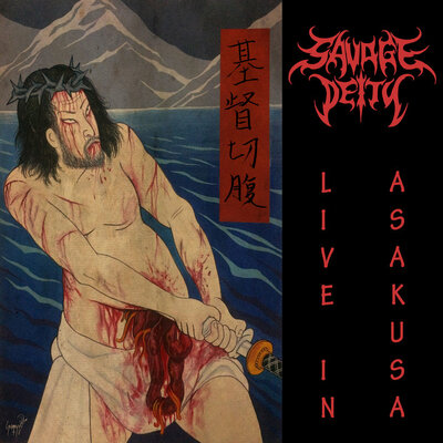 Savage deity- live in asakusa