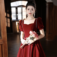 Burgundy Velvet Floor Length Prom Dress, A-Line Short Sleeve Evening Dress - Thumbnail 3