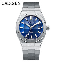 Grid dial Cadisen Mens watches Japanese NH35A automatic mechanical luminous 10BAR business wristwatch C8193 - Thumbnail 1