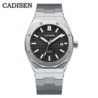 Grid dial Cadisen Mens watches Japanese NH35A automatic mechanical luminous 10BAR business wristwatch C8193 - Thumbnail 2