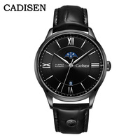 Mens business watch 41.5mm case moon-shaped week display automatic mechanical causal wristwatch C8188 - Thumbnail 3