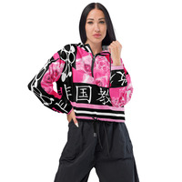Non-Conformist Windbreaker - Thumbnail 2