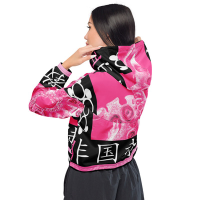 Non-Conformist Windbreaker